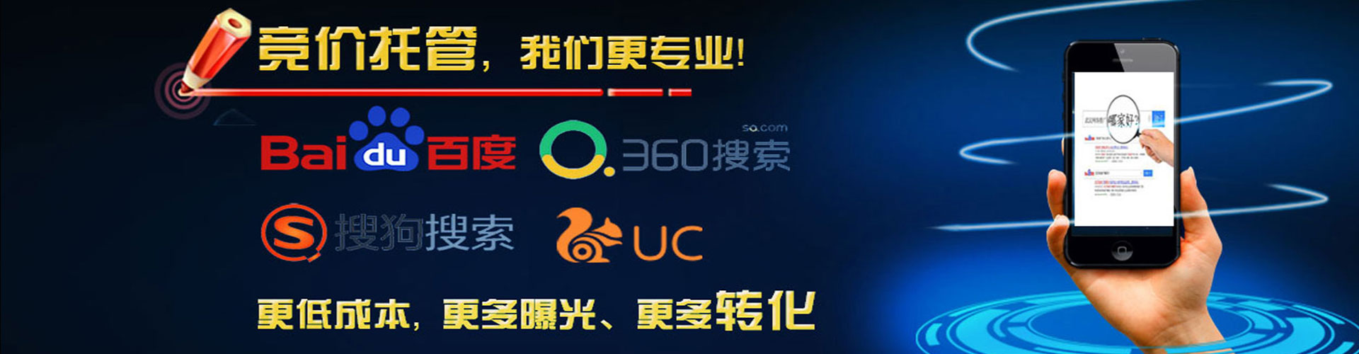 福绵小红书信息流