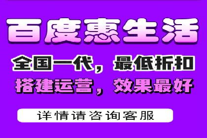 案例分享：如何用百度SEM推广实现品牌升级